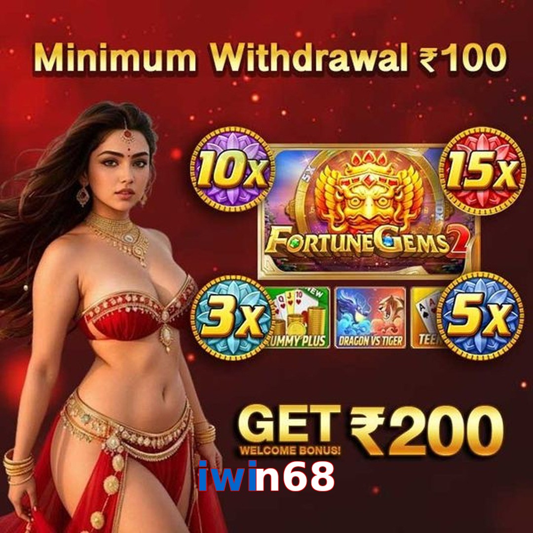 iwin68