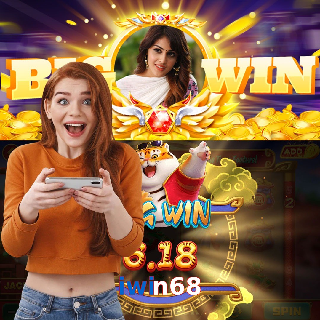 iwin68