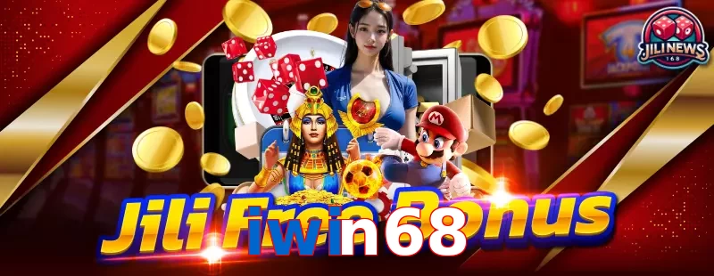 iwin68
