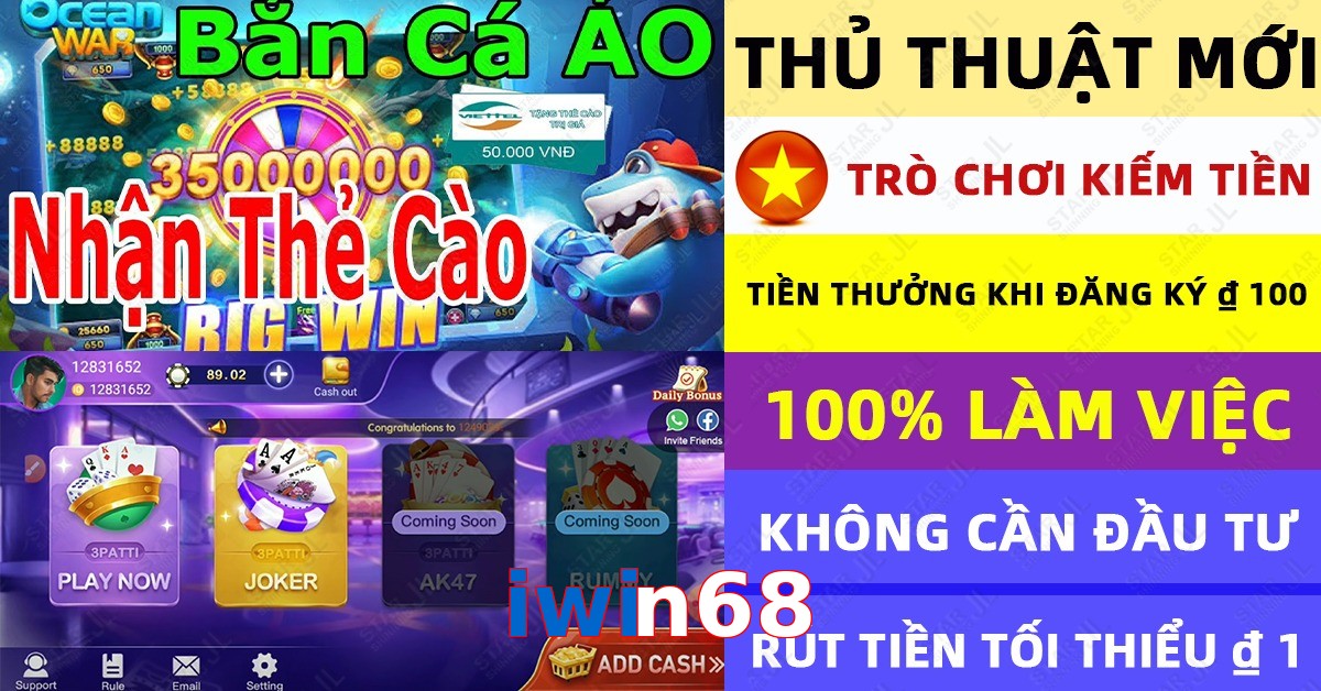 iwin68