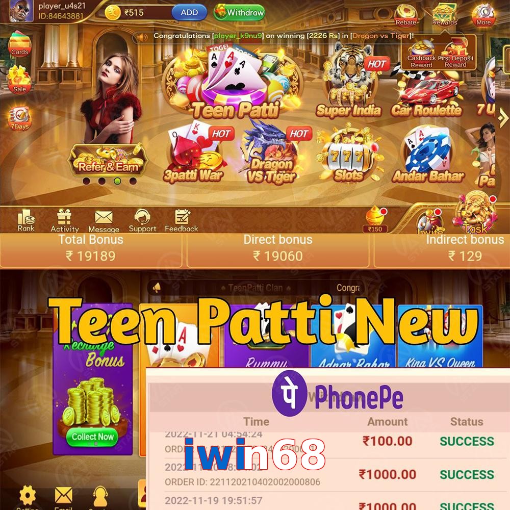 iwin68