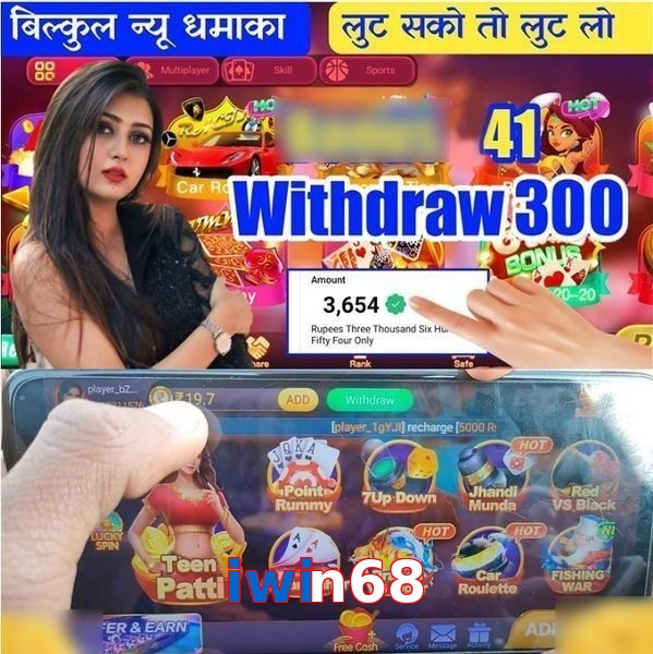 iwin68