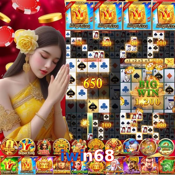 iwin68